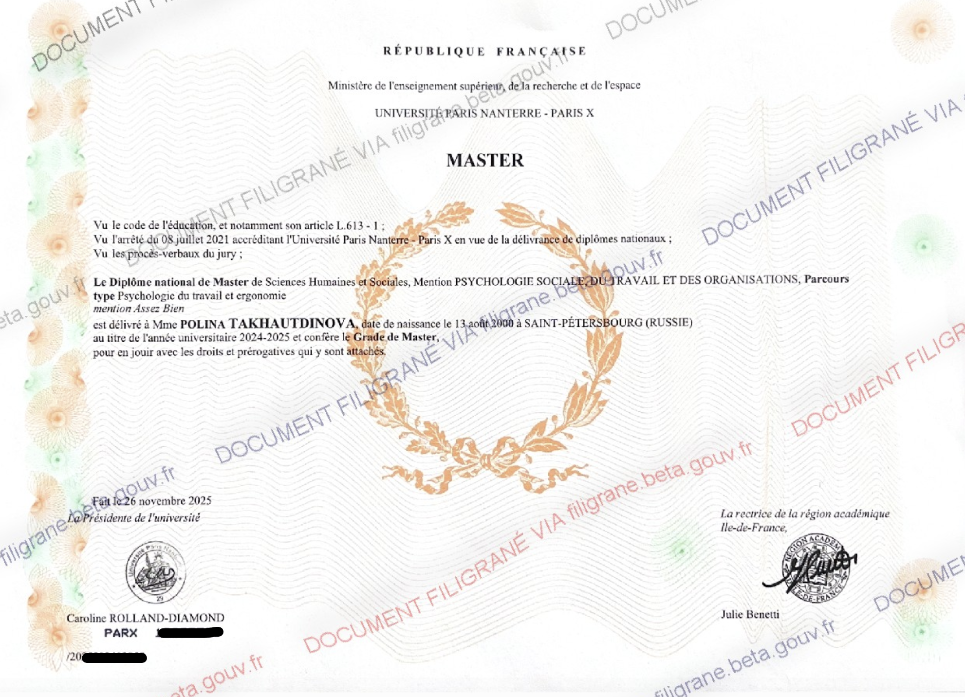 Диплом магистра организационной психологии - Университет Париж Нантер